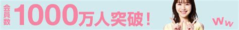 外国人を日本の風俗に連れていくときのポイント4つと注意すべ。